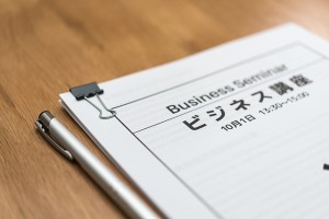 ■撮影用に作成したイメージの資料です。